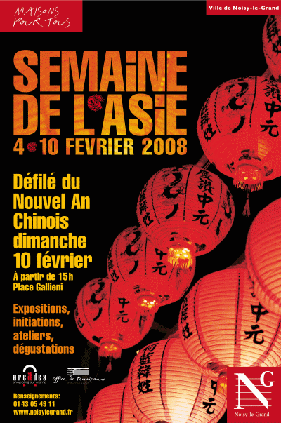 Semaineasie Semaineasie