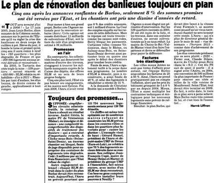 Canard20080716 Canard20080716